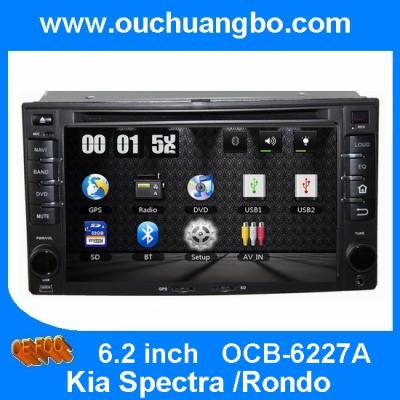 China Ouchuangbo Car DVD GPS Navi Radio Player for Kia Cerato 2003-2008 Stereo Multimedia USB/SD RDS OCB-6227A for sale