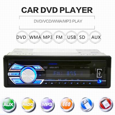 China Ouchuangbo Car DVD Stereo Radio Audio Receiver MP3 Player CD/MPEG4/VCD USB SD Slot for sale