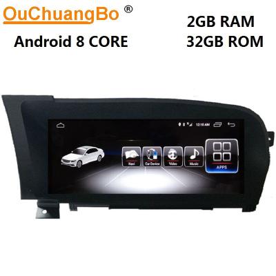 China Ouchuangbo car video stereo android 7.1 Benz S Class W221 S280 S320 S400 S600 S63 2006-2013 support BT USB SWC wifi for sale