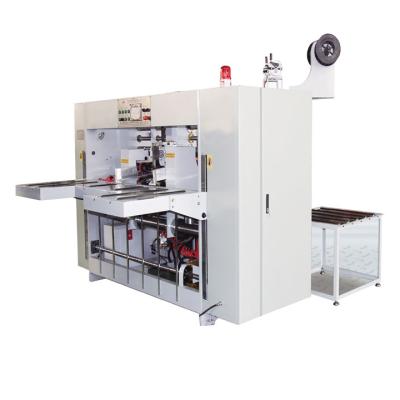 China Corrugated Food Carton Box Stapler / Cardboard Nailing Machine for sale