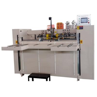 China food carton box stapler machine for sale