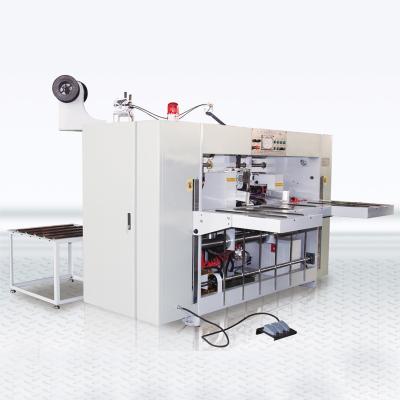 China HH-2000 Semi-automatic Food Carton Folding Machine Nail Box Machine One Piece Stitching Type for sale