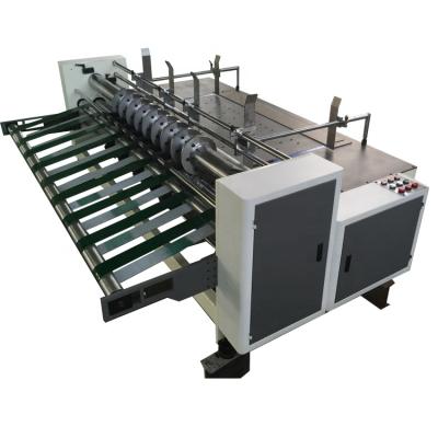 China GBJ Automatic Food Separator Panel Machine for sale