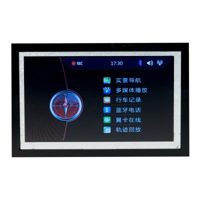 China Low price display 1024x800 tft lcd panel touch screen 10.1 10.1 inch lcd module 229.46*149.1*2.5 for sale