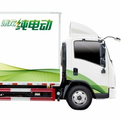 China Cheap Factory Price New Energy Electric Enclosed Truck For Express Transport 6000kg for sale