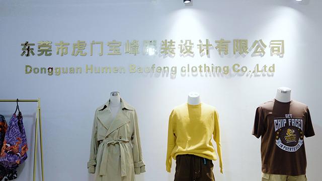 Verified China supplier - Dongguan Humen Baofeng Fashion Design Co., Ltd.