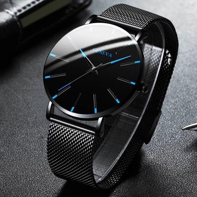 China Luxury Blue Clock Relogio Masculino de Mesh Belt Business Quartz Wristwatch Non-Specific Sports Men's Watches for sale