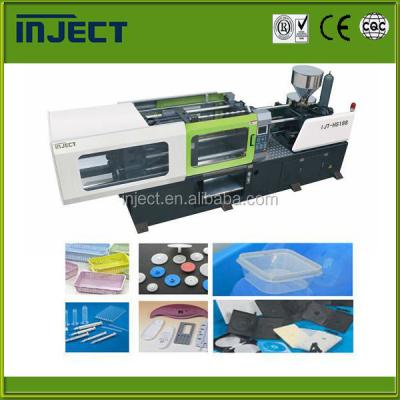 China Horizontal high speed plastic box injection molding machine IJT-HS188 can be 118-268T for sale