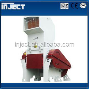 China horizontal plastic crusher for injection molding machine for sale