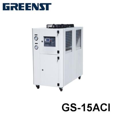 China Industrial Machinery Repair Shops 15HP Air Cooling Chiller GS-15ACI for sale