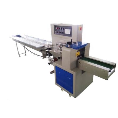 China Easy Operation 250X Flow Packaging Machine, Cookie Dough Pillow Packing Machine, Mask Flow Wrapping Machine for sale