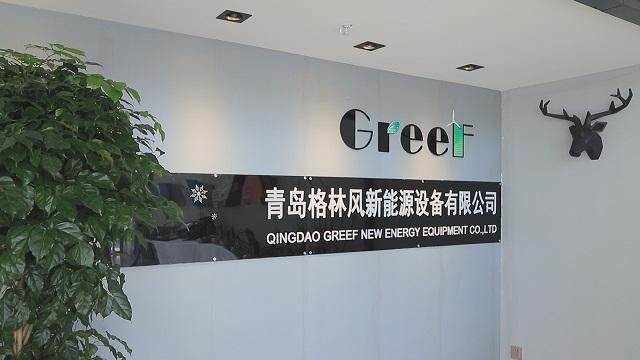 Verified China supplier - Qingdao Greef New Energy Equipment Co., Ltd.