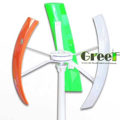 China Aluminum body+copper wire+Nd-Fe-B hot sale! 500W Low Speed ​​Vertical Shaft Wind Turbine , High Effciency Wind Tubine Generator for sale