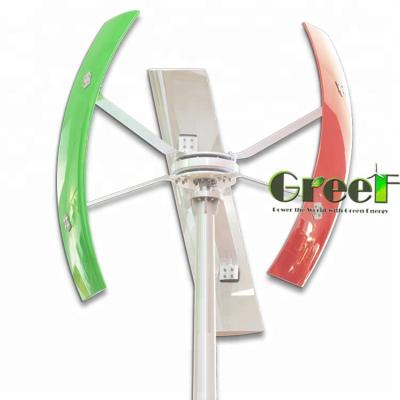 China Aluminum body+copper wire+Nd-Fe-B high efficiency 500W vertical axis wind turbines wind power home generator for sale