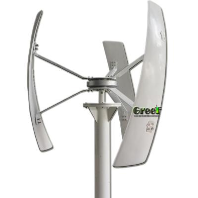 China Aluminum body+copper wire+Nd-Fe-B 500W 200RPM vertical vawt windturbine generator for rooftop for sale