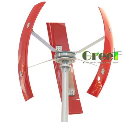 China Aluminum body+copper wire+Nd-Fe-B 500 watt 200RPM vawt vertical wind generator for home for sale