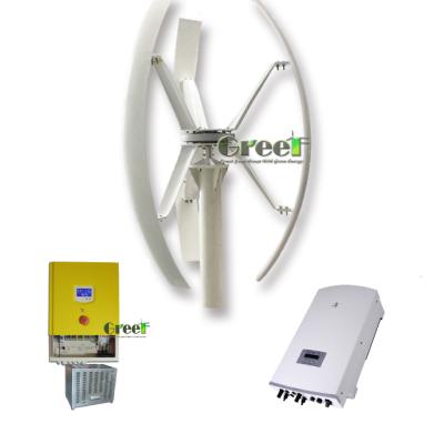 China Aluminum vertical body+copper wire+Nd-Fe-B 1kW wind turbine price wind power electric generating windmills for sale for sale