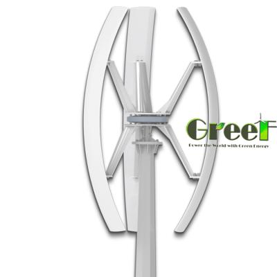 China Aluminum body+copper wire+Nd-Fe-B 1KW 220V portable vertical wind turbine generator price for sale