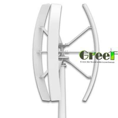 China Aluminum body+copper wire+Nd-Fe-B 2kw vertical axis wind turbine house, low speed spiral ac wind generator price for sale