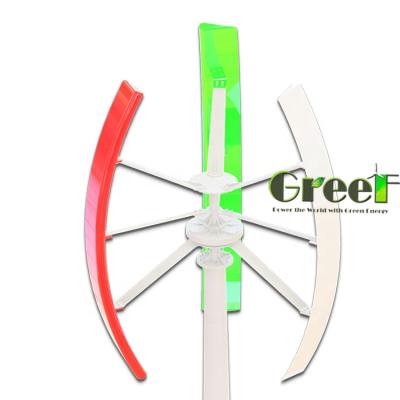 China Aluminum body+copper wire+Nd-Fe-B 3kw 220v vertical wind power generator house use, low RPM high efficiency wind turbine for sale