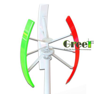 China FRP/3pcs SALE! 3kw vertical shaft wind generator, vertical shaft wind turbine china for sale