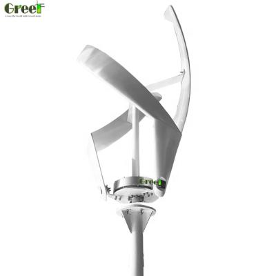 China Aluminum body+copper wire+Nd-Fe-B 600W vertical wind turbine generator for home for sale