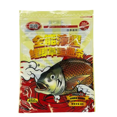 China Custom Glossy Effect Side Seal Window Seal Transparent Clear Moisture Proof 3 Plastic Bags For Snacks Spice Seasoning Mylar Bags Food Packaging for sale