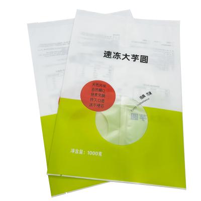 China Custom printed frozen food packaging vacuum taro ball moisture proof 3 side seal plastic bags with logos for sale