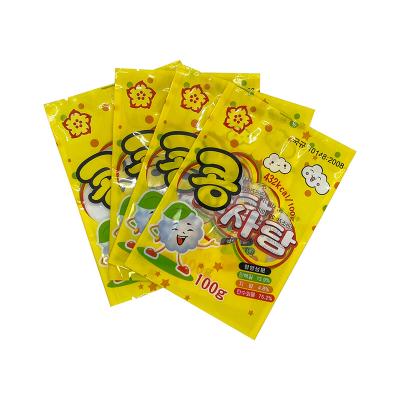 China Disposable Custom Printed Candy Food Packaging 3 Side Seal Plastic Bags With Logos for sale