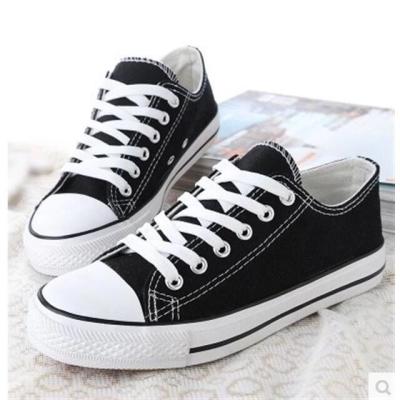 China Wholesale Vulcanized Breathable/Anti-Slippery/Anti-Smell Latest Canvas White Women Shoes 2021 Trendy Custom Fashion Lace Up Summer Women Waterproof Canvas Sneaker for sale