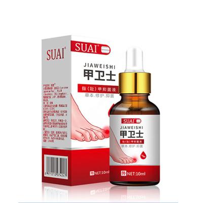 China Hot Selling Nail Fungus Infection Nail Pen Luminous Nutrient Solution Repair Remove Nail Fungus Nail Repair Essence for sale