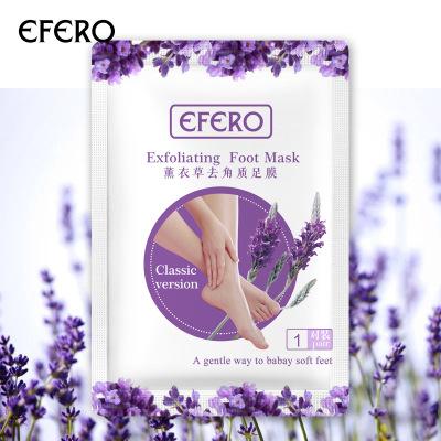 China Natural Moisturizing Foot Filler Exfoliating Foot Mask Quickly Enhance Foot Skin for sale