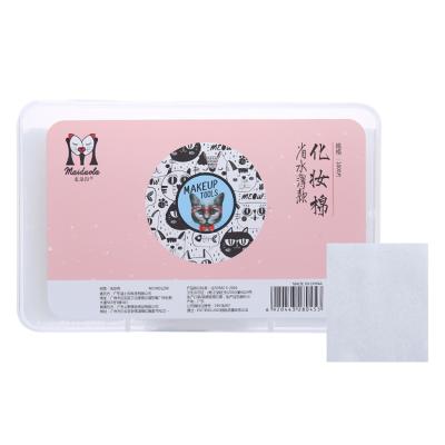 China Maiduola 1000pcs Makeup Removal Cotton Pad Sandwich Facial Cosmetic Disposable Cotton Pads MDl256 for sale