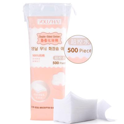 China Makeuo Remover Factory Shape 100% Soft Square Cosmetic Makeup Remover Cleansing Pure Cotton Pad for sale