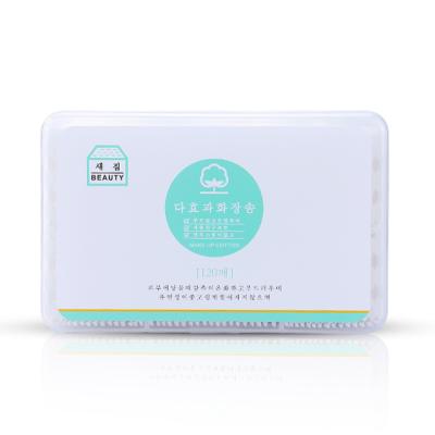 China Face Makeup Remover Pad Niaowu Sandwich 120pcs Cleaning Multipack Cotton Pads Makeup Remover Biodegradable Cotton Pads Organic Cotton Pad N805 for sale