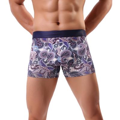 China Antibacterial Stylish Man Underwear Printed Comfortable Breathable Cotton Ball Separation for sale