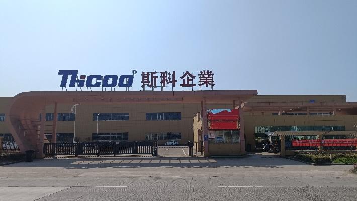 Verified China supplier - Shaoxing Thcoo Beisiman Intelligent Drive Co., Ltd.