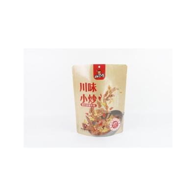 China China Wholesale Fashionable Moisture Proof Airtight Food Packaging Bags Food Packaging Ziplock Bag for sale