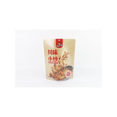 China Wholesale Moisture Proof Self Sealing Food Packaging Bag Craft Food Ziplock Bags From China for sale