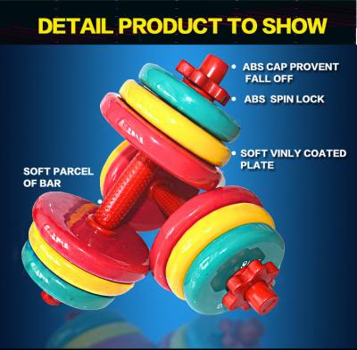 China 10kg 15kg 20kg  25kg 30kg 40kg Colorful Vinyl Coated  Rubber Dumbbell Set for sale