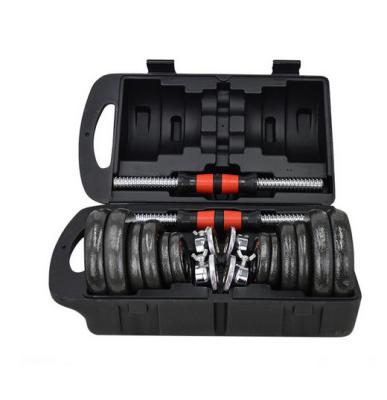 China Black Painted Steel Colllars Dumbbell Barbell Set 15kg 20kg 30kg 50kg for sale