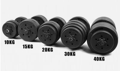 China Adjustable cement dumbbell,plastic coated cement dumbbell plate for sale