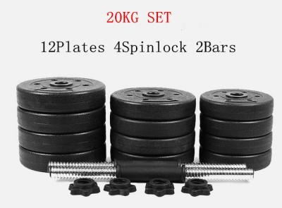 China 10kg 15kg 20kg 25kg 30kg 40kg adjustbale  cement dumbbell barbell set for sale