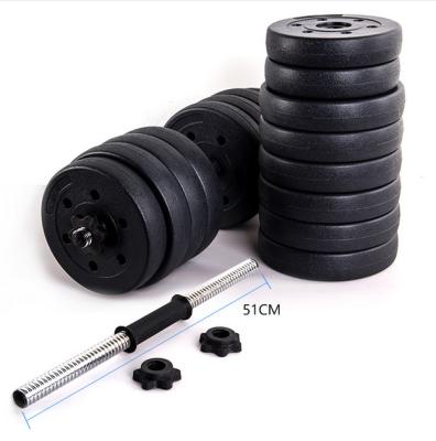 China 10kg 20kg 30kg 40kg cement dumbbell set with PVC bar  for  weightlifting sale for sale