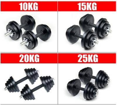 China 10kg 15kg 20kg 25kg 30kg black Rubber coated round dumbbell for gym for sale