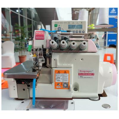 China RONMACK RM-NX-4UTQB HIGH-SPEED Full Automatic Back Latching for Knitwear Overlock Sewing Machine for sale