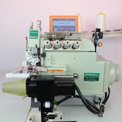 China Small Cylinder Programmable Automatic Overlock Collar Tie Down Collar RONMACK Sewing Machine for sale