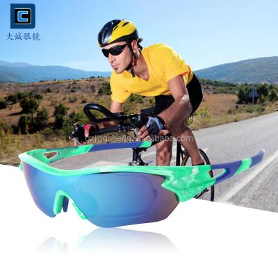 China Sports 2020 Outdoor Sport Bicycle Sports Cycling Sunglasses Polarized Sunglasses for sale