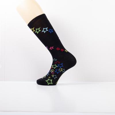 China Hot Sale QUICK DRY Red Customize Your English Alphabet Designer Logo Letter Inspired Socks Wholesale for sale