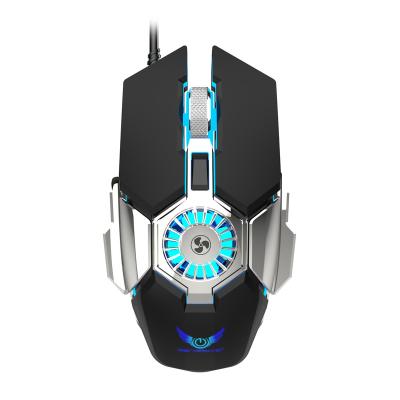 China Original Gaming Mouse Wired Optical Mouse 7200dpi USB Computer Wired Gaming Mouse for sale